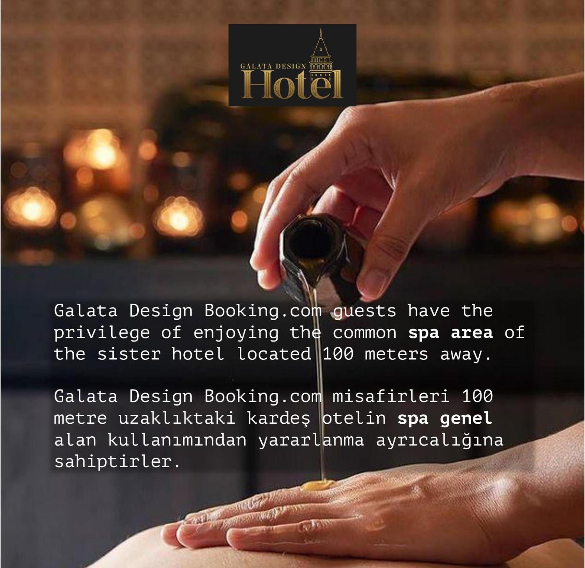 Galata Design Hotel - Istanbul — Fotoğraflar 2